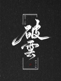 无忧传媒免费进入在线观看